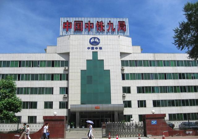 中铁九局东莞分公司饭堂